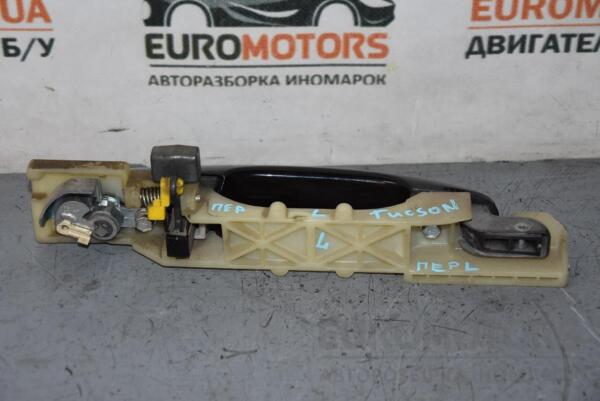 Ручка двери наружная передняя левая Hyundai Tucson 2004-2009 69050 - 2