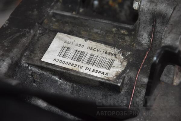 АКПП (автоматична коробка перемикання передач) Renault Espace 2.2dci (IV) 2002-2014 55-50SN 69229 - 6