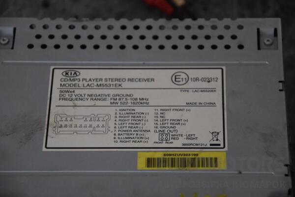Магнітола штатна під CD Kia Sorento 2002-2009 LAC-M5531EK 70796 - 2