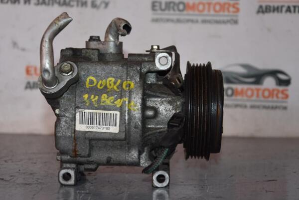 Компрессор кондиционера Fiat Doblo 1.4 8V 2000-2009 5A7875200 69803 - 2