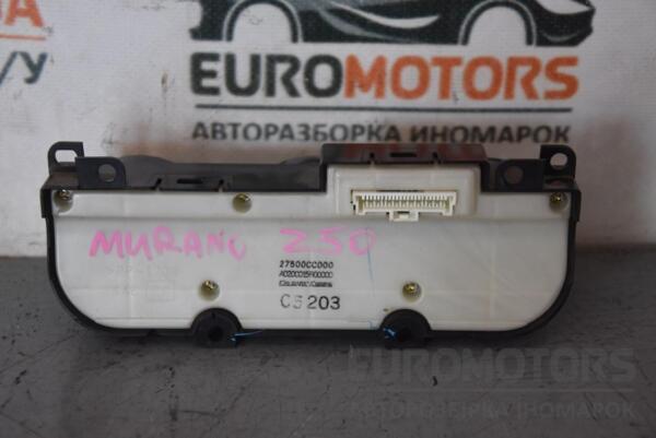 Блок управління пічкою Nissan Murano (Z50) 2002-2008 27500CC000 69920 - 2