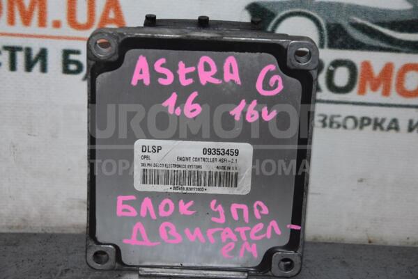 Блок управления двигателем Opel Astra 1.6 16V (H) 2004-2010 09353459 70435  euromotors.com.ua