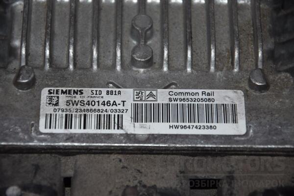 Блок управления двигателем Citroen Berlingo 2.0hdi 1996-2008 9653205080 70891 - 2