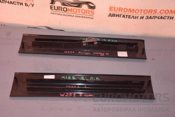 Накладка порога внутренняя передняя левая Mercedes R-Class (W251) 2005 A2516860036 70957 - 2