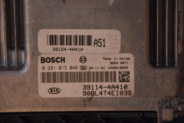 Блок керування двигуном Kia Sorento 2.5crdi 2002-2009 0281013048 71280 - 2