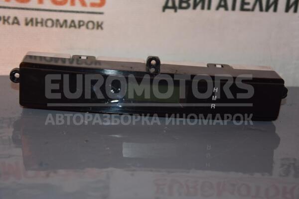 Годинник електричний Kia Sorento 2002-2009 945003E500 71304 euromotors.com.ua
