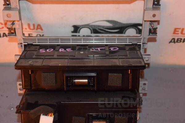 Бардачок дополнительный Kia Sorento 2002-2009 845703 71313 - 2