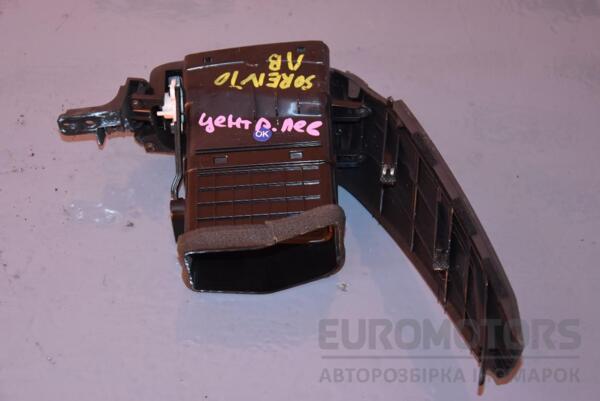 Дефлектор повітряний центральний лівий Kia Sorento 2002-2009 974303E500 71323 - 2