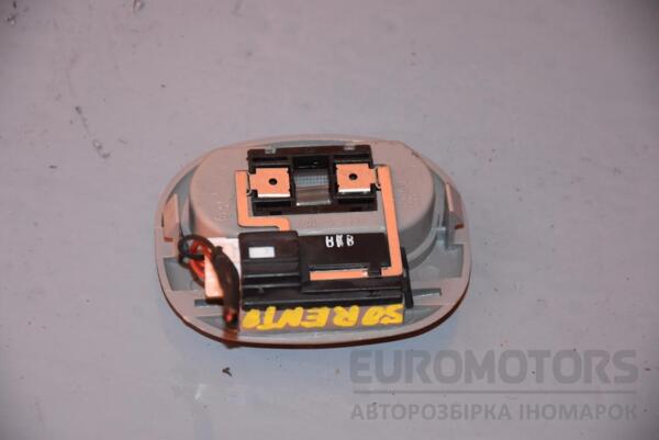 Плафон салону Kia Sorento 2002-2009 9262029610 71340 - 2
