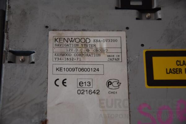 ДВД навигатора (DVD Navigation) Kia Sorento 2002-2009 DV3200 71477 - 3