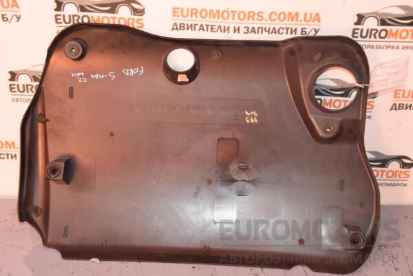 Накладка двигателя декоративная Ford S-Max 2.2tdci 2006-2015 0111189B 71547 - 2