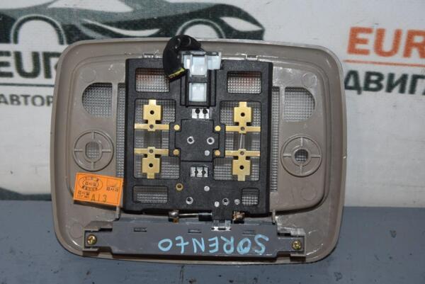 Плафон салону середній Kia Sorento 2002-2009 928503E000CY 71600 - 2