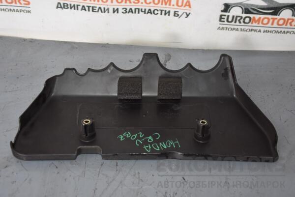 Накладка двигателя декоративная Honda CR-V 2.0 16V 2002-2006 73310 - 2