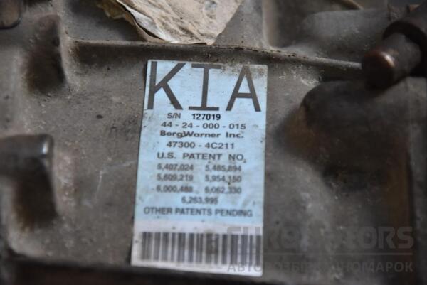 Роздавальна коробка Kia Sorento 3.5 V6 2002-2009 73968 - 2
