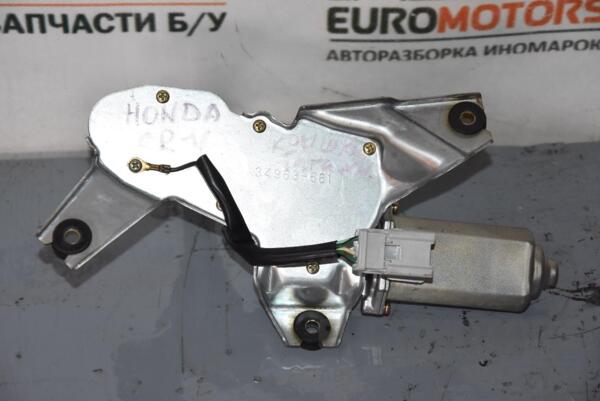 Моторчик склоочисника задній Honda CR-V 2002-2006 76710S9A003 74462 - 2
