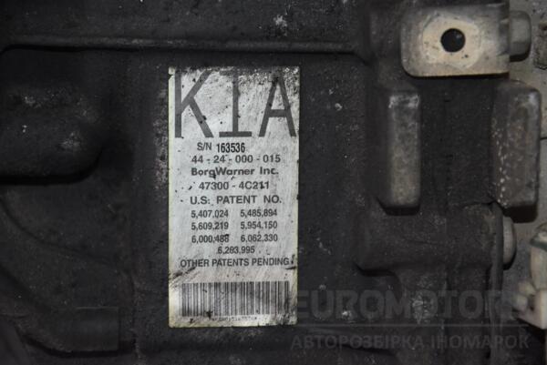 Раздаточная коробка Kia Sorento 2.5crdi 2002-2009 4424000015 74870 - 2