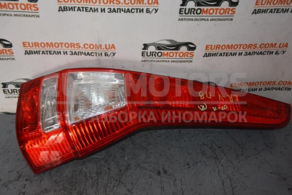 Фонарь правый Honda CR-V 2007-2012 3350ASWWG011 75937  euromotors.com.ua