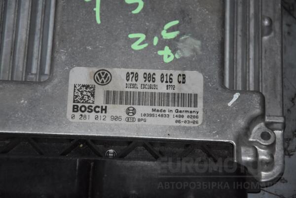 Блок управління двигуном комплект VW Transporter 2.5tdi (T5) 2003-2015 0281012906 75980 - 2