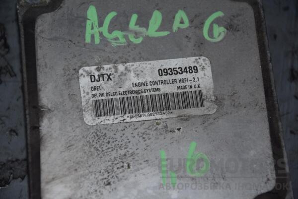 Блок управления двигателем комплект Opel Astra 1.6 16V (G) 1998-2005 09353489 75982 - 2