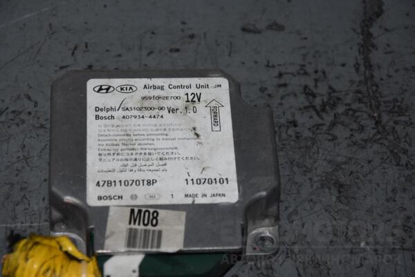 Блок управления Airbag Hyundai Tucson 2004-2009 959102E700 76063 - 2