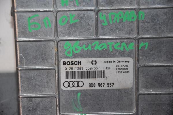 Блок керування двигуном Audi A4 1.8T (B5) 1994-2001 0261203550 76149 - 2