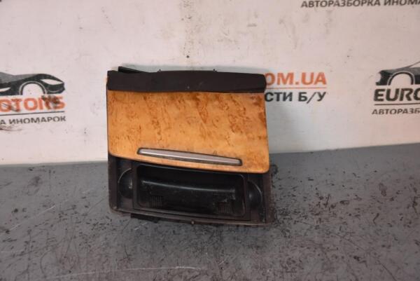 Пепельница передняя Audi A6 (C6) 2004-2011 4F1857951 76184 - 2