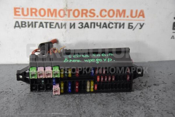 Блок запобіжників Skoda Fabia 2014 6C0937615A 76244 euromotors.com.ua
