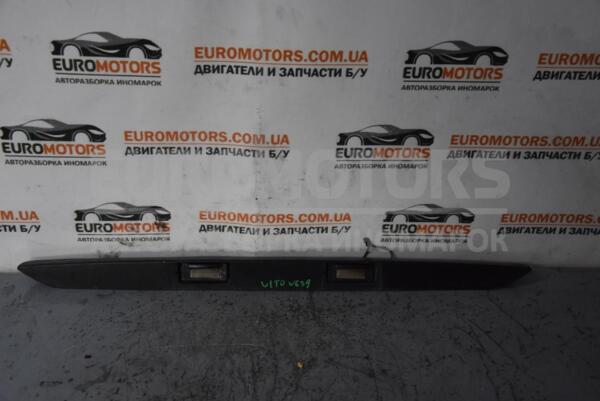 Панель подсветки номера Mercedes Vito (W639) 2003-2014 A6397432430 76283  euromotors.com.ua