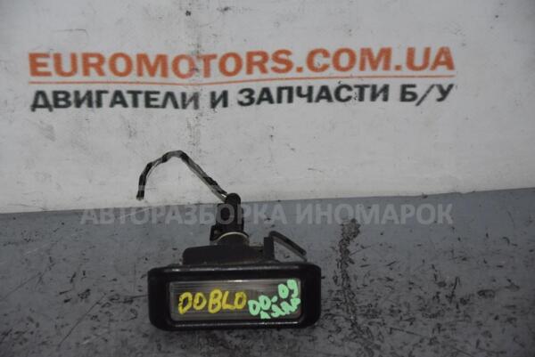 Подсветка номерного знака ляда Fiat Doblo 2000-2009 46738719 76374 euromotors.com.ua