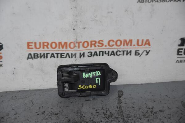 Ручка двери внутренняя задняя правая (распаш) Citroen Jumpy 1995-2007 9251957477 76384 - 2