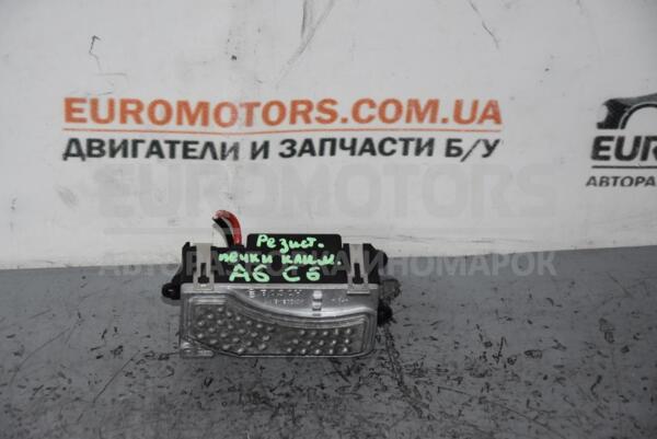 Резистор печки климат Audi A6 (C6) 2004-2011 4F0820521A 76480 euromotors.com.ua