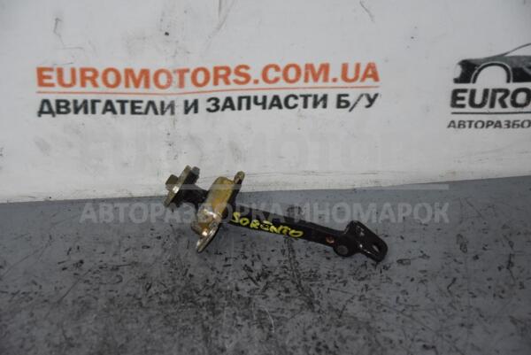 Обмежувач двері задній правий Kia Sorento 2002-2009  76614  euromotors.com.ua