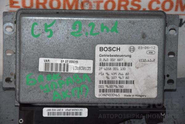 Блок управління АКПП Citroen C5 2.2hdi 2001-2008 0260002887 77011 - 2