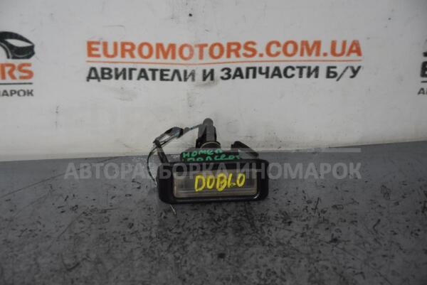 Подсветка номерного знака ляда Fiat Doblo 2000-2009 46738719 77166 euromotors.com.ua