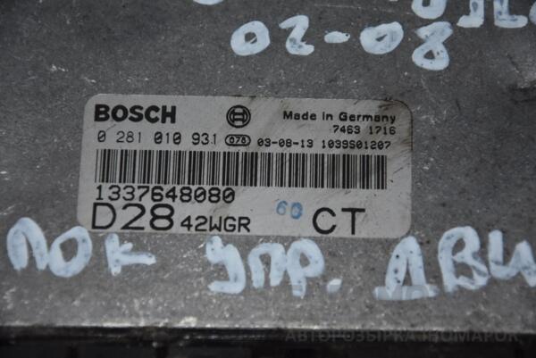 Блок управления двигателем Citroen Jumper 2.8jtd 2002-2006 0281010931 78199 - 2