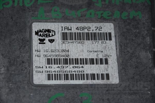 Блок керування двигуном Citroen C3 1.1 8V 2002-2009 9645989480 78218 - 2