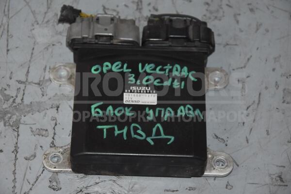 Блок управління ТНВД Opel Vectra 3.0cdti (C) 2002-2008 8972586910 78220 - 1