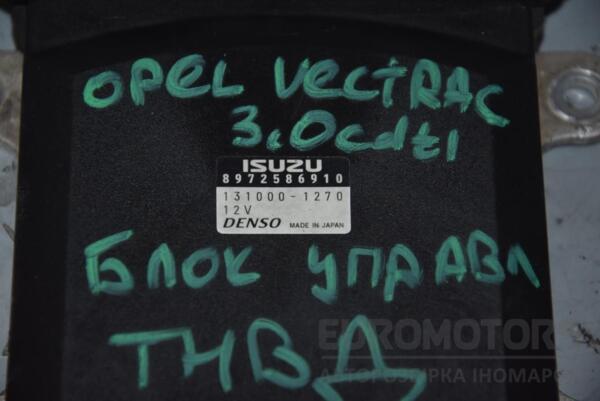 Блок управління ТНВД Opel Vectra 3.0cdti (C) 2002-2008 8972586910 78220 - 2