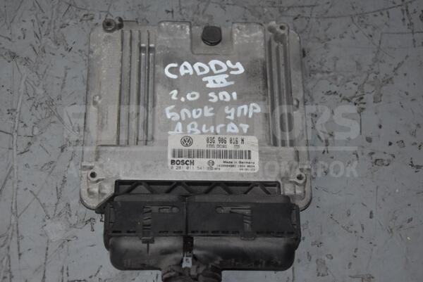 Блок управления двигателем VW Caddy 2.0sdi (III) 2004-2015 03G906016N 78222 euromotors.com.ua