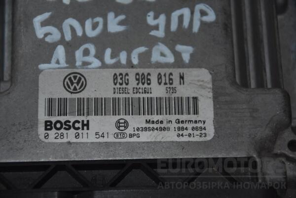 Блок керування двигуном VW Caddy 2.0sdi (III) 2004-2015 03G906016N 78222 - 2