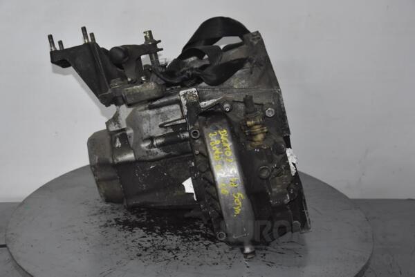 МКПП (механічна коробка перемикання передач) 5-ступка Citroen Jumper 2.3jtd, 2.8jtd 2002-2006 20UM04 78378 - 2