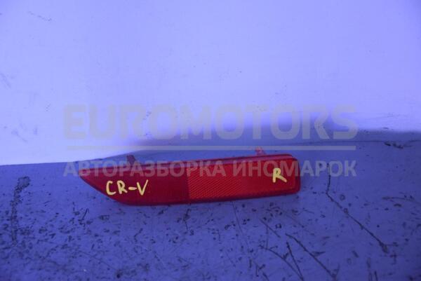 Відбивач в бампер задній правий -10 Honda CR-V 2007-2012 P6368R 78533  euromotors.com.ua