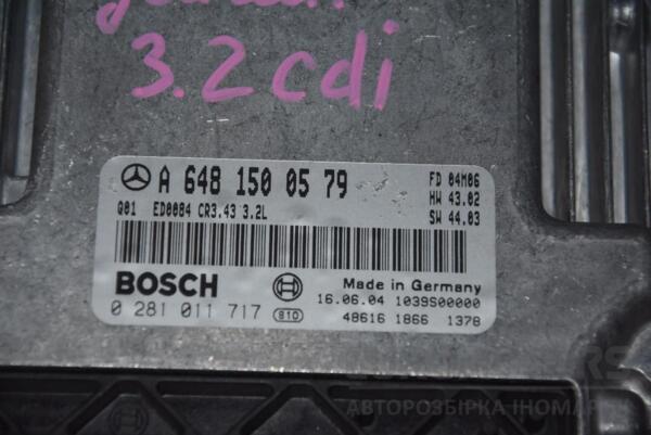 Блок управления двигателем Mercedes E-class 3.2cdi (W211) 2002-2009 0281011717 78972 - 2