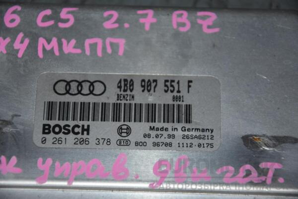 Блок керування двигуном Audi A6 2.7T bi-turbo (C5) 1997-2004 4B0907551F 78976 - 2