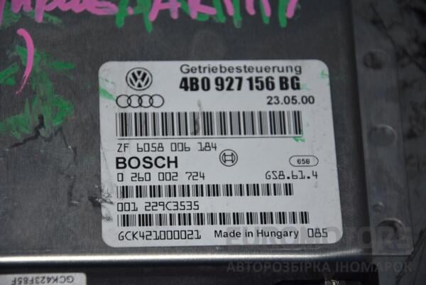 Блок управління АКПП (4x4) Audi A6 2.5tdi (C5) 1997-2004 0260002724 78983 - 2