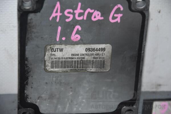 Блок управления двигателем комплект Opel Astra 1.6 16V (G) 1998-2005 09364499 79044 - 2