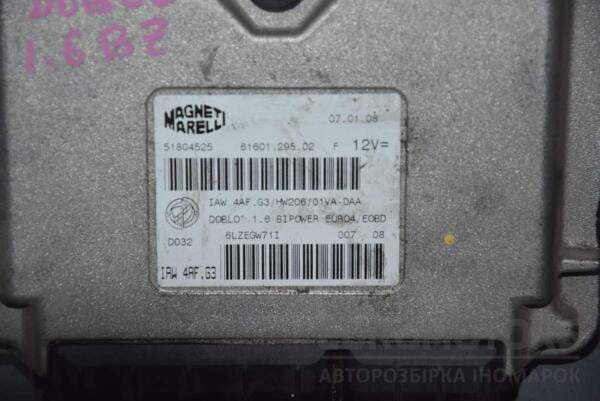 Блок управління двигуном комплект Fiat Doblo 1.6 16V 2000-2009 51804525 79048 - 2