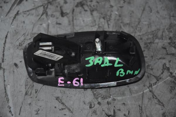 Ручка двери внутренняя левая BMW 5 (E60/E61) 2003-2010 1360533SW 79318 - 2