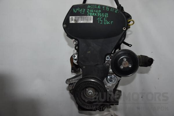 Двигатель Opel Meriva 1.6 16V 2003-2010 Z16XEP 80091 - 2