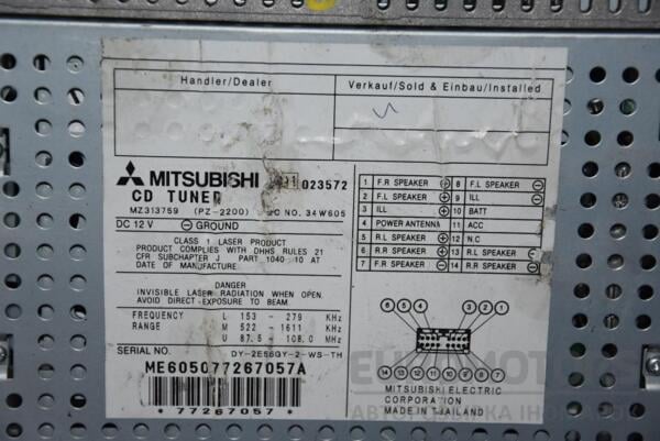 Магнитола штатная Mitsubishi Colt (Z3) 2004-2012 MZ313759 81200 - 2